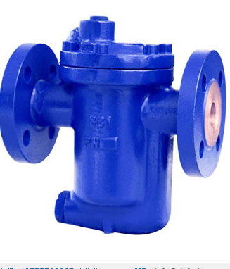 Inverted Bucket Steam Trap